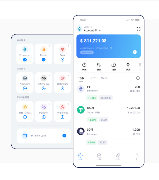 bitpie钱包详细使用教程:新手,安详存放比特币