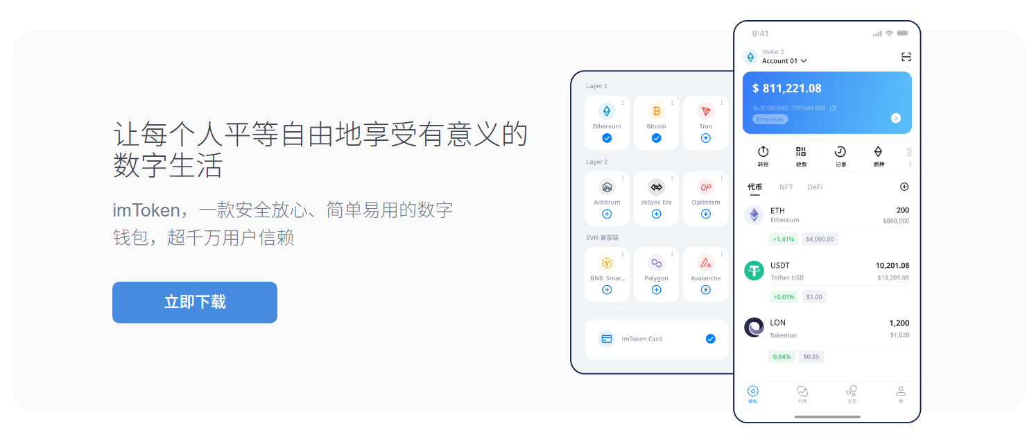 标题